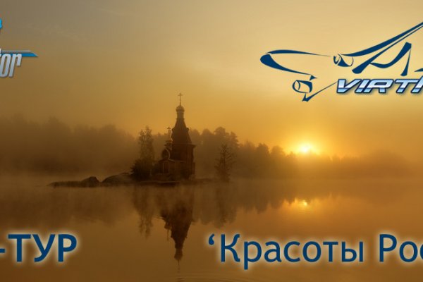 Kraken вход