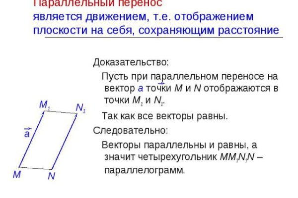 Кракен официальная ссылка vtor run