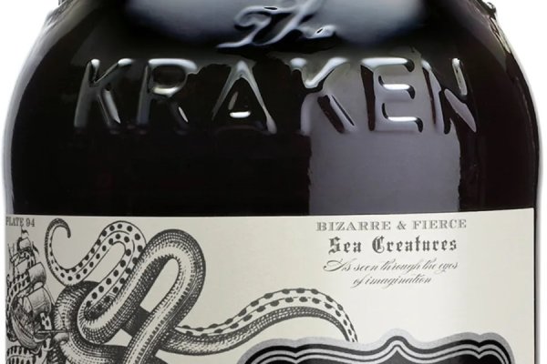 Kraken 12 at сайт