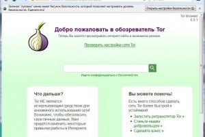 Кракен сайт kr2web in зарегистрироваться